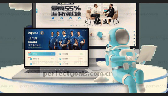 你们支持哪些赛事项目？